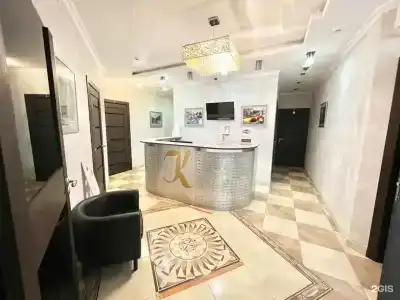 Комфорт - 2