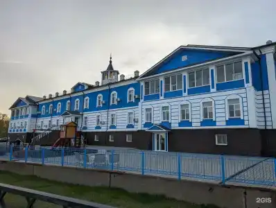 Мышк Инн - 0