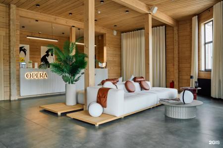 Opera Wellness - 55