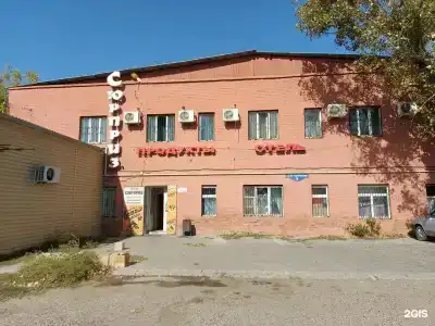 Сюрприз на Черниговской - 4