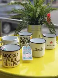 Нетизен Римская) - 32