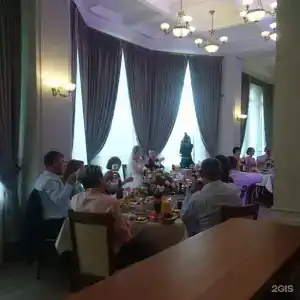 Константа - 39