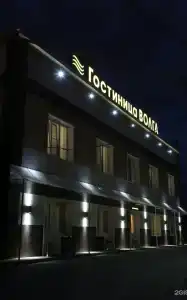 Волга - 21
