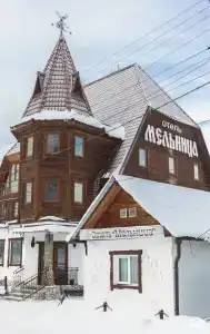 Мельница - 60