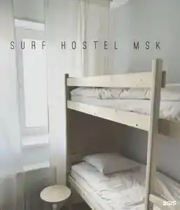Surf Hostel VDNH - 12