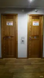 Happy House - 21