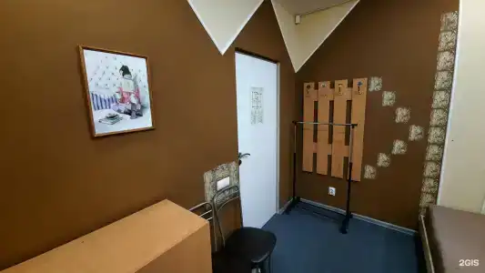 Happy House - 7