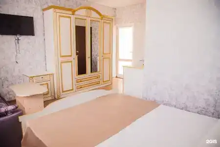 Артик - 14