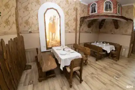 Аристократ - 2