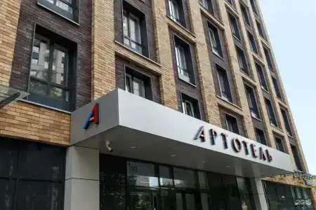 1 Арт - 4