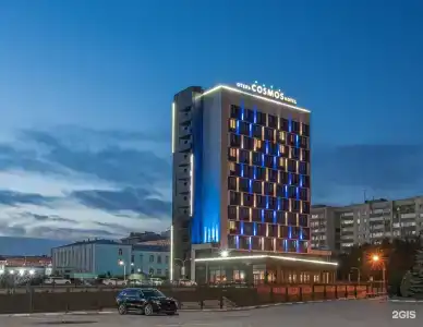 Cosmos Novosibirsk Hotel - 19