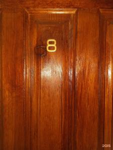 Хостел Main room - 62