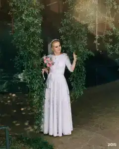 Гавань Надежды - 53