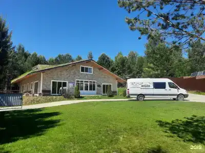 GreenCamping - 27