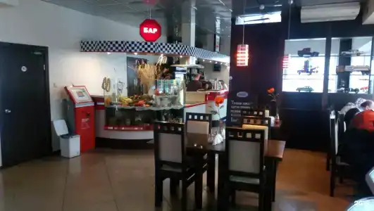 Пит Стоп - 1