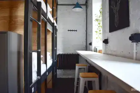 Laika Hotel&Hostel - 76