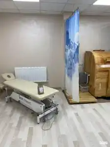Дом Гостей - 69