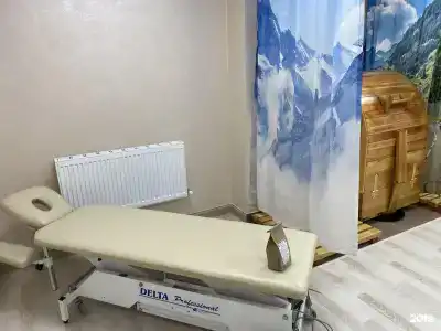 Дом Гостей - 57