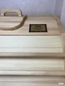 Дом Гостей - 27