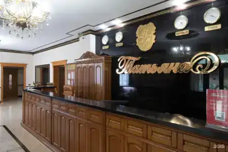Татьяна - 29
