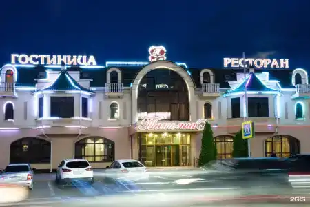 Татьяна - 31