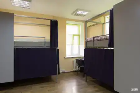 Есенин - 101