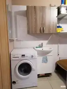 УЮТ - 20