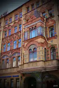 Дом Никонов - 20