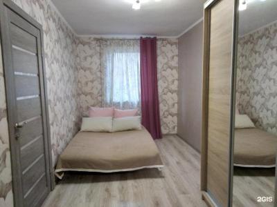 Диана - 70