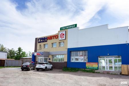 Славянка - 33