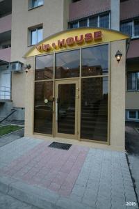 VIP House - 81