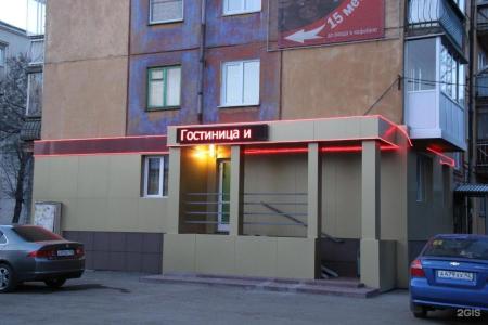 Космос - 21