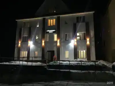 Альпенхауз - 6