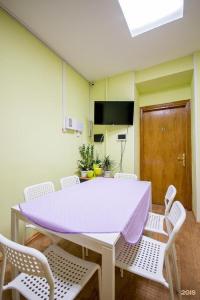 Рациональ - 17