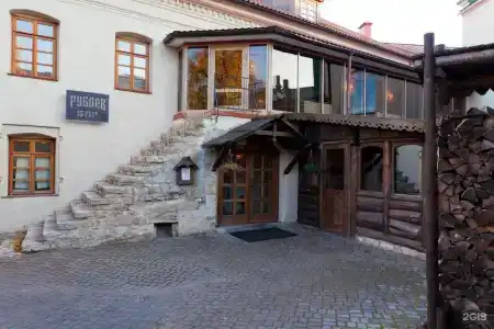 Old Estate Hotel & SPA - 129