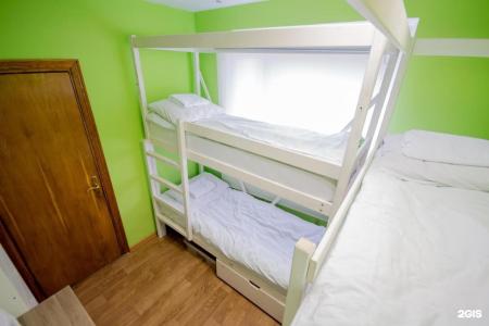 Рациональ - 28