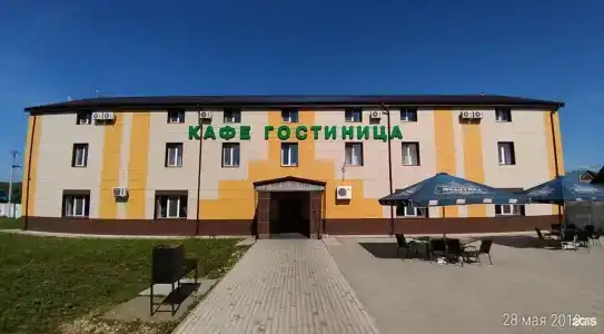 Куралово - 0