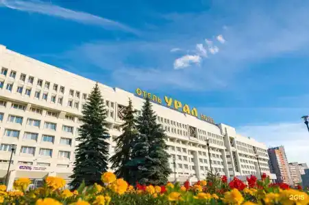 Урал - 56
