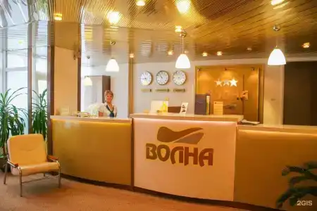 Волна - 18