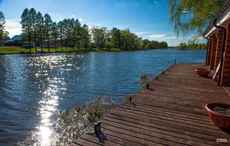 Соляной остров - 17