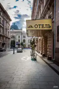 Будапешт - 48