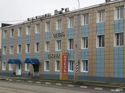 Дио Лакруа - 2