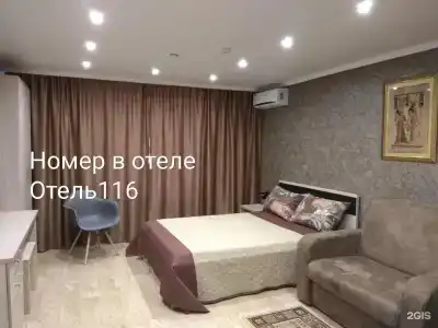 116 - Премиум - 27