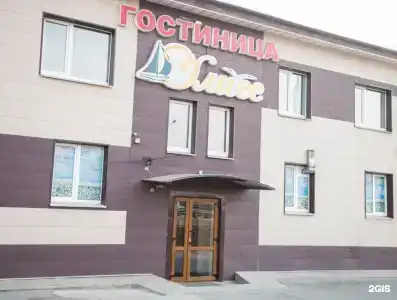 Улисс - 13