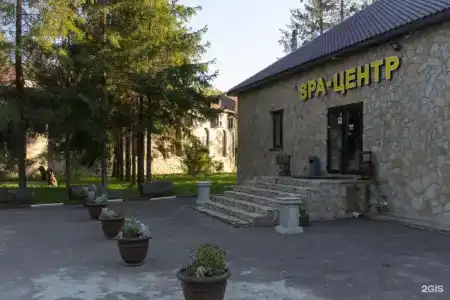 Оазис в Лесу - 62