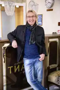 Тиара - 45