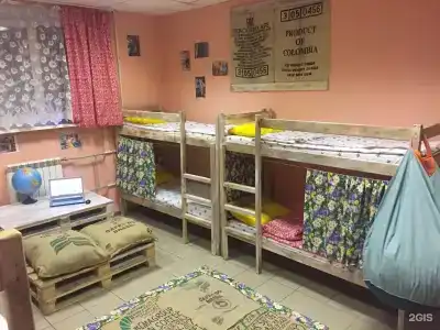 Hostel Sova - 36