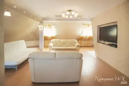 Каркушин Дом - 30