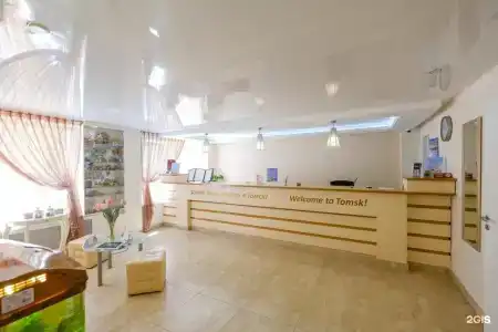 Спутник - 3