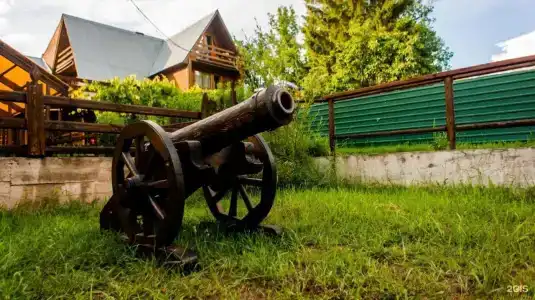 Альбатрос - 29